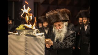 האדמו''ר מטשערנוביל בהדלקה הגדולה במירון |   Chernobyl Rebbe