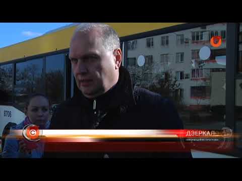 В Мариуполе новые автобусы вышли на маршруты