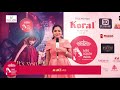 Gayathri S Mrs South India 2017