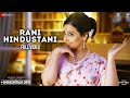 Rani Hindustani Full Video Shakuntala Devi Vidya Balan Sunidhi Chauhan Sachin Jigar Vayu
