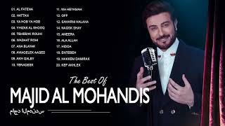 ماجد المهندس the best of majed al mohandes اغاني ماجد المهندس 2022