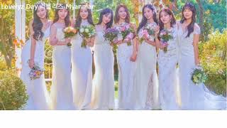 LOVELYZ - Daydream (백일몽) Myanmar Sub