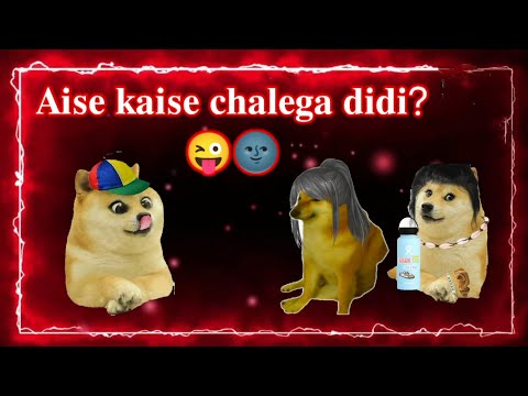 𝐀𝐢𝐬𝐞 𝐤𝐚𝐢𝐬𝐞 𝐜𝐡𝐚𝐥𝐞𝐠𝐚 𝐝𝐢𝐝𝐢??🌚