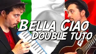 ðbb¹ðbb¸Bella Ciao (Casa de Papel Soundtrack/Thomas Fersen) - Tuto Guitare + Melodica