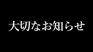 スピーチレス(Speechless)のカバー動画について。