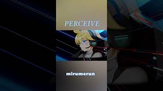 PERCEIVE／mirumerun feat.鏡音レン #vocaloid #鏡音レン #vocarock