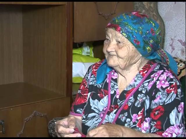 Ничего себе бабушка!