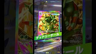 【2進化】進化に強い退化させる技でゲームセット #ポケモンカード #pokémontcg