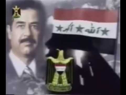 "Land of The Two Rivers" National Anthem of Iraq (1981-2003) (Instrumental)