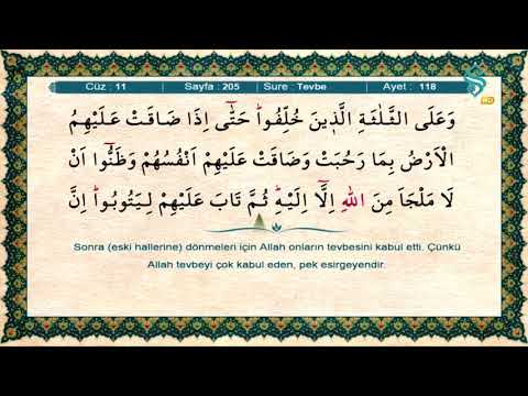 SemerkandTV, Hatm-i Şerif, 11.Cüz, Ramazan Şimşek