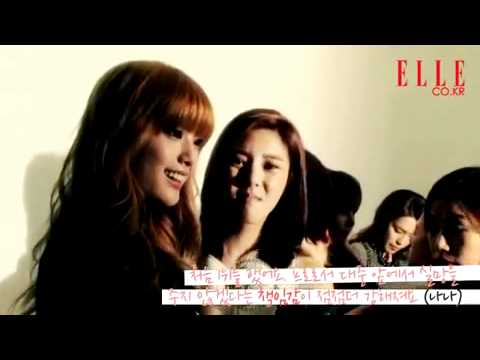 After School & Son Dambi Behind The Scenes For ELLE Magazine
