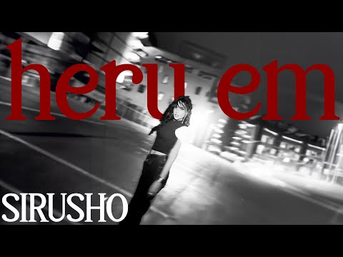 Sirusho - Heru Em//NEW SONG//2025