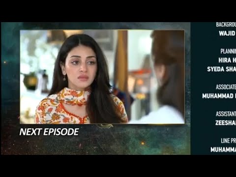 Shiddat ep 17 teaser
