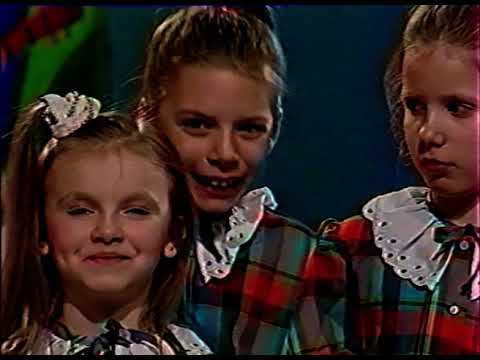 TĘCZOWY MINI BOX M-32 - emisja 15.4.1993