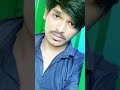 Ennakum Unna Pudikum Tha Pavi Teacher