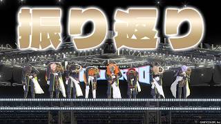 【雑談】 出し切りすぎて余韻がない男【にじさんじ/風楽奏斗】