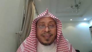 اللقاء الخامس والعشرون: « سور وآيات قرأ بها النبي ﷺ في الصلاة » - الأستاذ الدكتور. عيسى المسملي . image