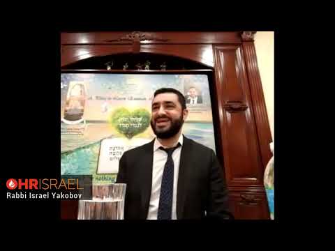 Rabbi Israel Yakobov - How to Open Our Mazal