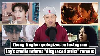 Download lagu Zhang Linghe accused of racist comment/ Pursuit of Jade sets record/ Lay Zhang Studio refutes rumors mp3