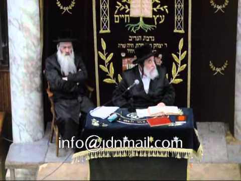 R' Yisroel Hager Delivers Opening Shiur for the New Zman In Visnitz  - Iyar 5771