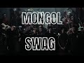 Mongol Swag Young Mo G Ft Jonon Хэрмэл жүжигчид OST