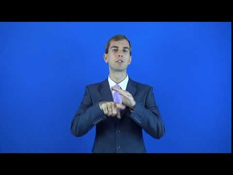 землетрясение