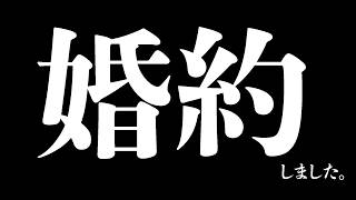 【ご報告】今後の活動について【北小路ヒスイ/にじさんじ】