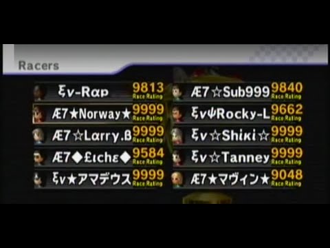 [MKWii] AE7 vs EvuL
