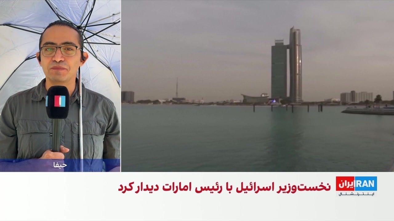 نتانیاهو در سفری مخفیانه به ابوظبی با محمد بن زاید دیدار کرد