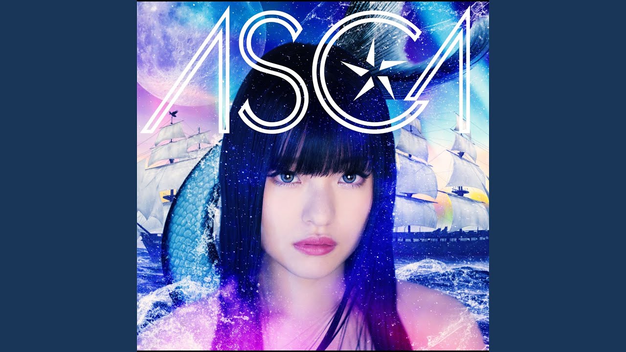 曖・アイ・愛 / ASCA