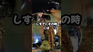 #政治政治 #社会 #国際ニュース #国内ニュース #政策 #選挙 #政府#事件 #事故 #災害 #防災 #緊急速報#ニュース #最新ニュース #トレンド #話題#テクノロジー #科学 #ITニュース