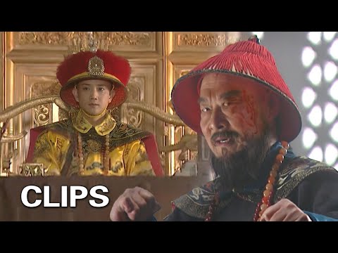 Kangxi captures Oboi: bloodshed in the royal place | Famous Scene from Kangxi Dynasty #Clip