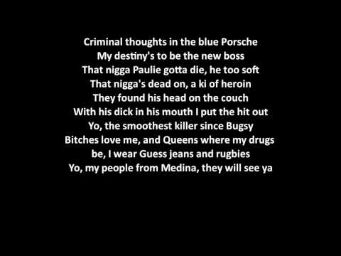 Nas - Affirmative Action Lyrics