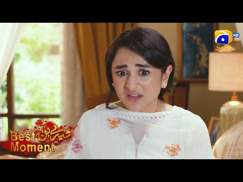 Tere Bin Episode 24 | Yumna Zaidi - The Best Of Yumna Zaidi | Best Moment 01