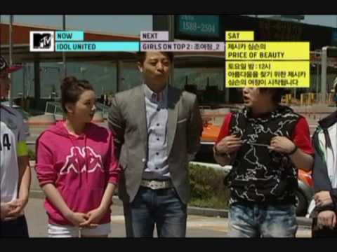 [KingdomPrince] 100704 MTV Idol United EP07 P2-3