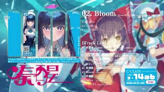 【公式】【東方Vocal】C-CLAYS 「奏醒 -SOUSEI-」XFD【夏コミ　C104 ：2日目 東6 タ-14ab】