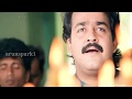 MohanLal Cute Romantic Scene From Gandharvam Mohan Lal Whatsapp Status