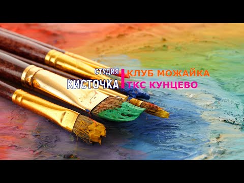 Мастер-класс по живописи 'Веточка сакуры'.