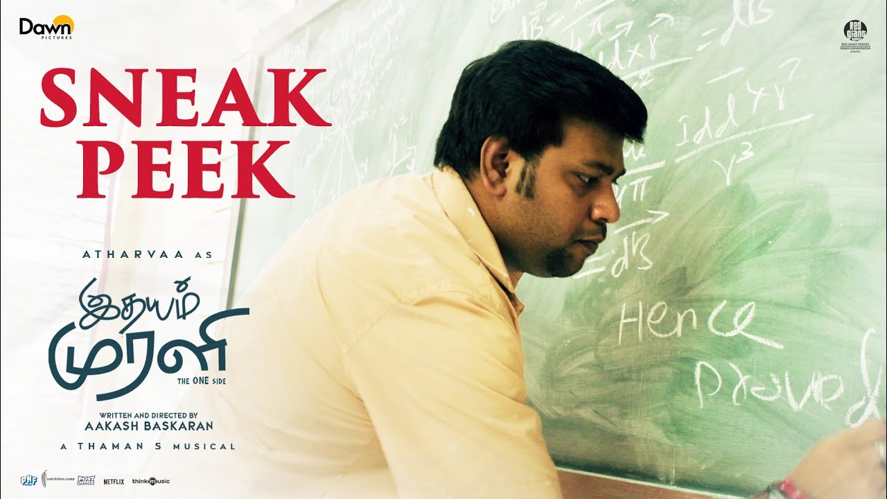 Idhayam Murali - Sneak Peek (Class Room Scene) | Atharvaa | Sudhakar | Preity | Aakash Baskaran