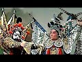 Chinese Beijing Peking Opera 京剧 Yandang Mountain 雁荡山 Complete