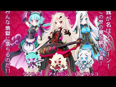 monologue  full BUD VIRGIN LOGIC