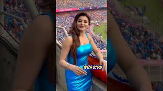 bus ek najar usko dekha // ❤️❤️❤️????