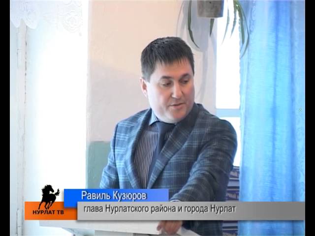 Вода, дороги, карпы 