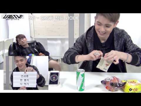 [SUB ESP] U10TV ep 121 “Mientras UP10TION duerme #2”