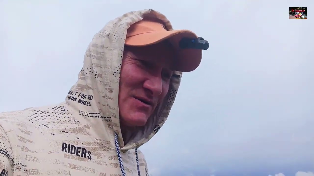 Воркута. 07.09.26. Курский вокзал, ВМЗ, пл. Металлистов.
