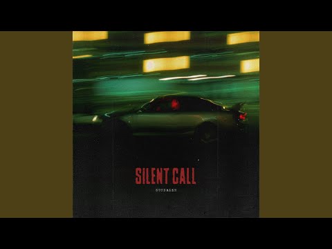 SUNDAZER Silent Call song
