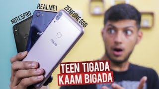 Zenfone Max Pro 6GB vs Redmi Note 5 Pro vs Real Me1 Performance,Camera,Battery