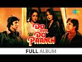 Do Aur Do Paanch Meri Zindagi Ne Mujhe Tune Abhi Dekha Nahin Amitabh Bachchan Parveen Babi
