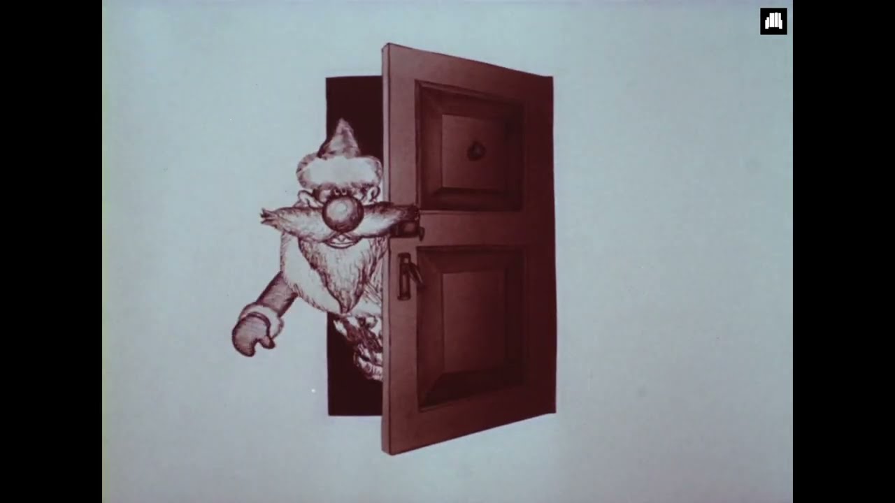 Крила / Wings (1983)