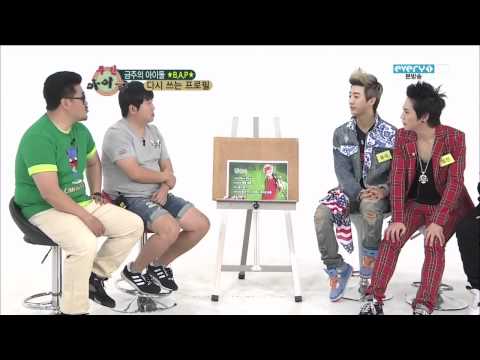 120822 B.A.P cut Weekly Idol (1-3) [HD]